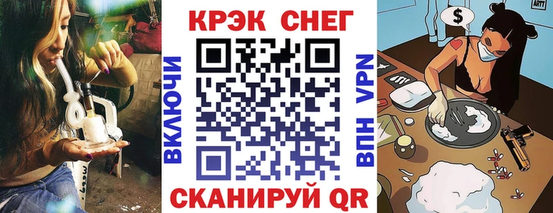 КОКАИН 97% Агидель