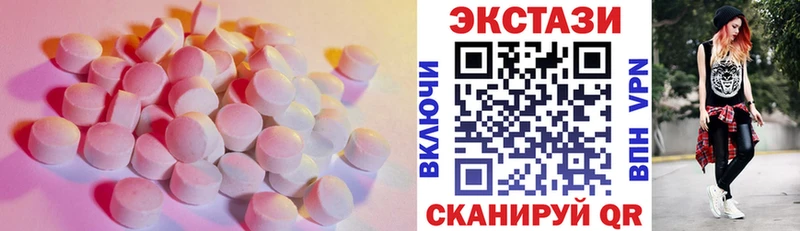 Экстази TESLA  Агидель 