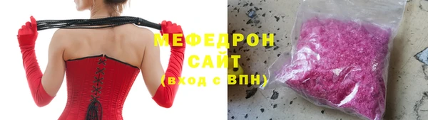 2c-b Абинск