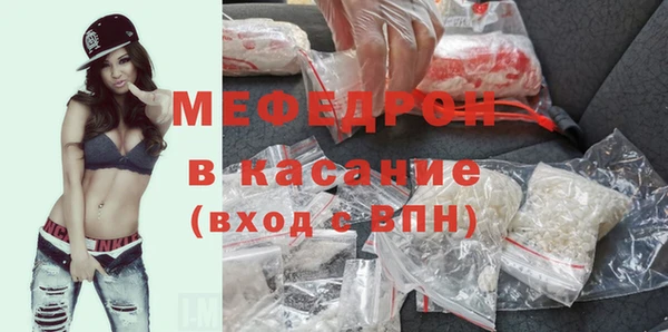 2c-b Абинск