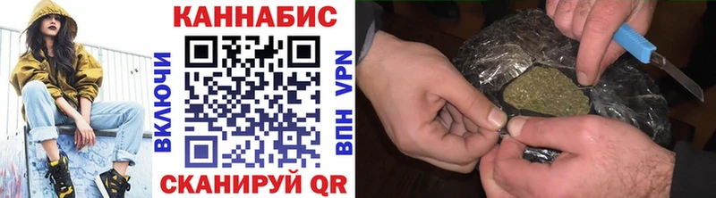 Канабис ГИДРОПОН  Агидель 